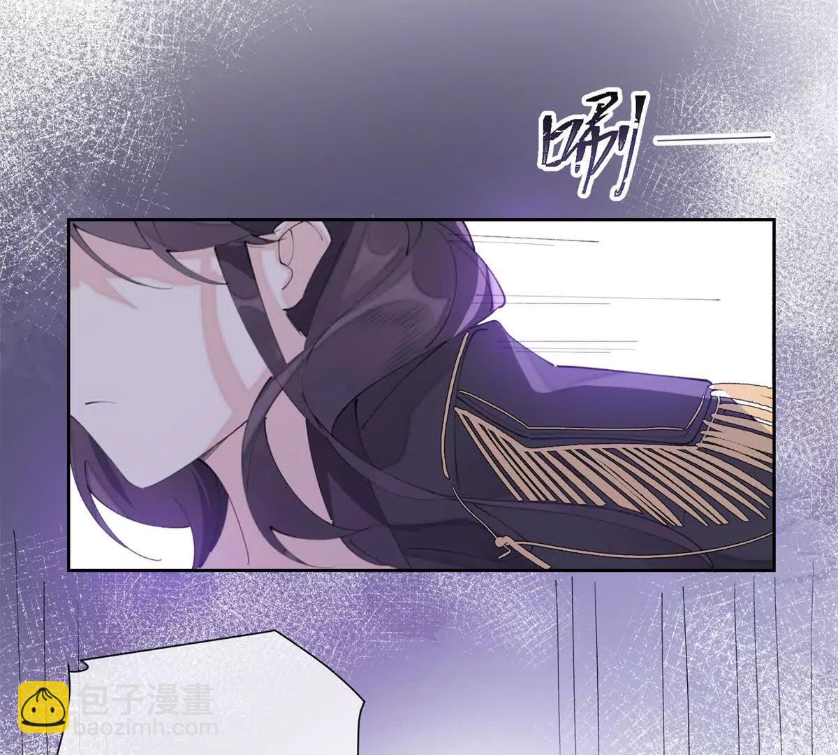 32 没完了是吧55