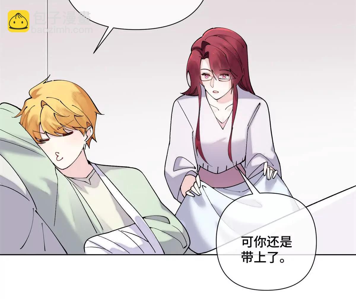 65 路西法登场12