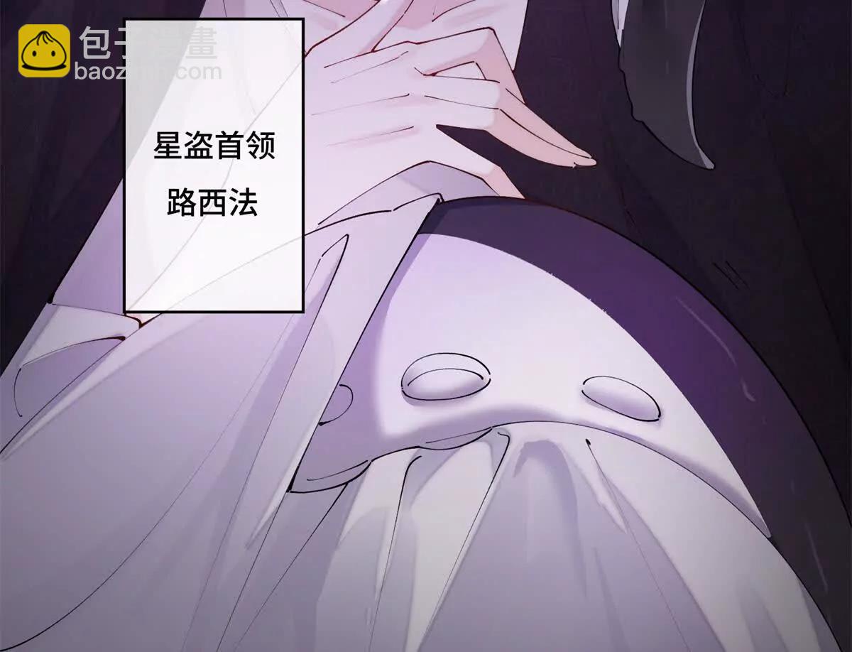 65 路西法登场51