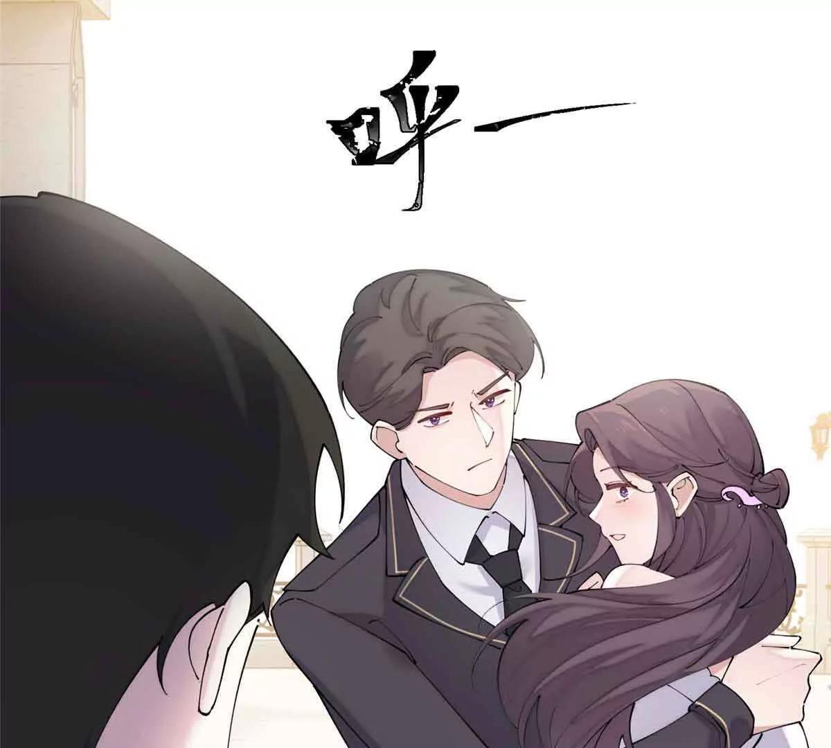 67 新婚快乐19