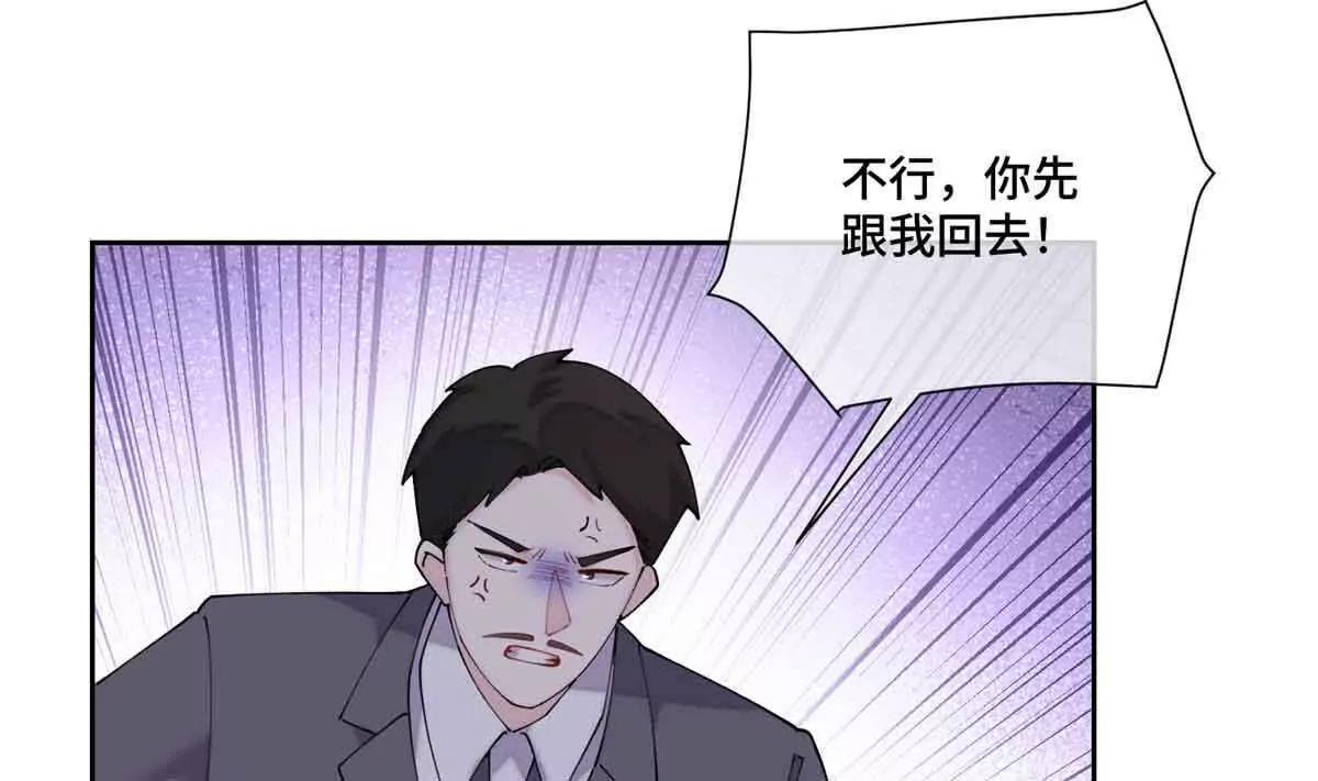 67 新婚快乐24