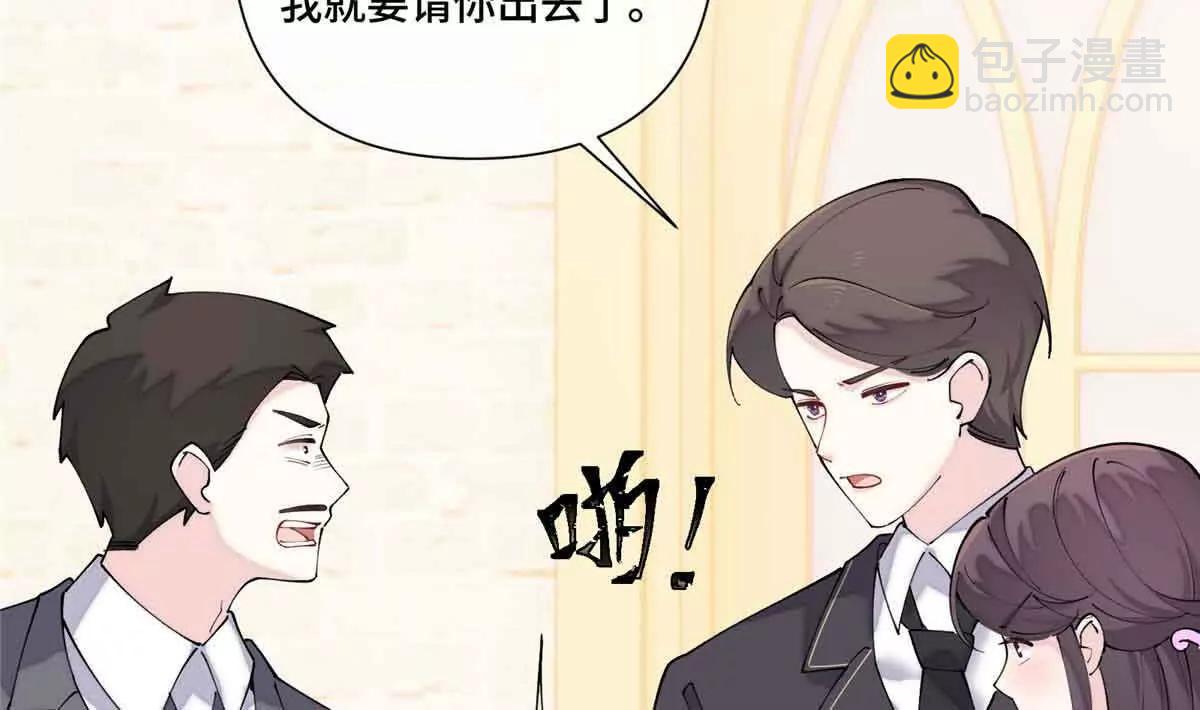 67 新婚快乐26