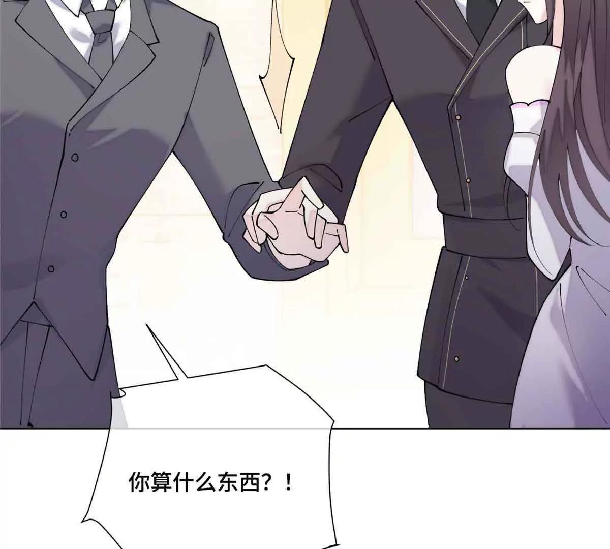 67 新婚快乐27