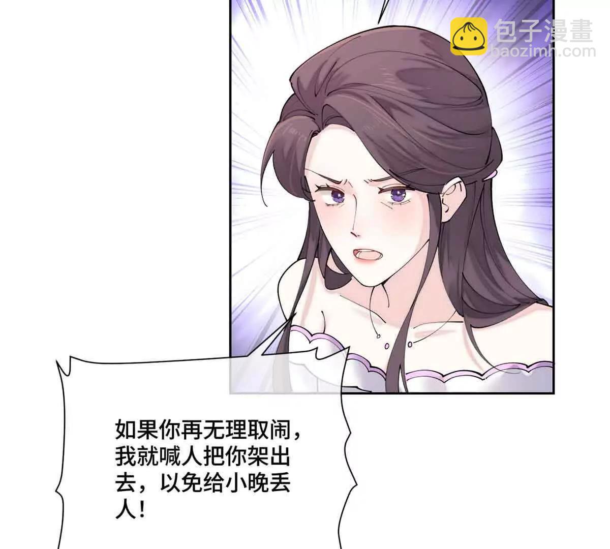 67 新婚快乐29