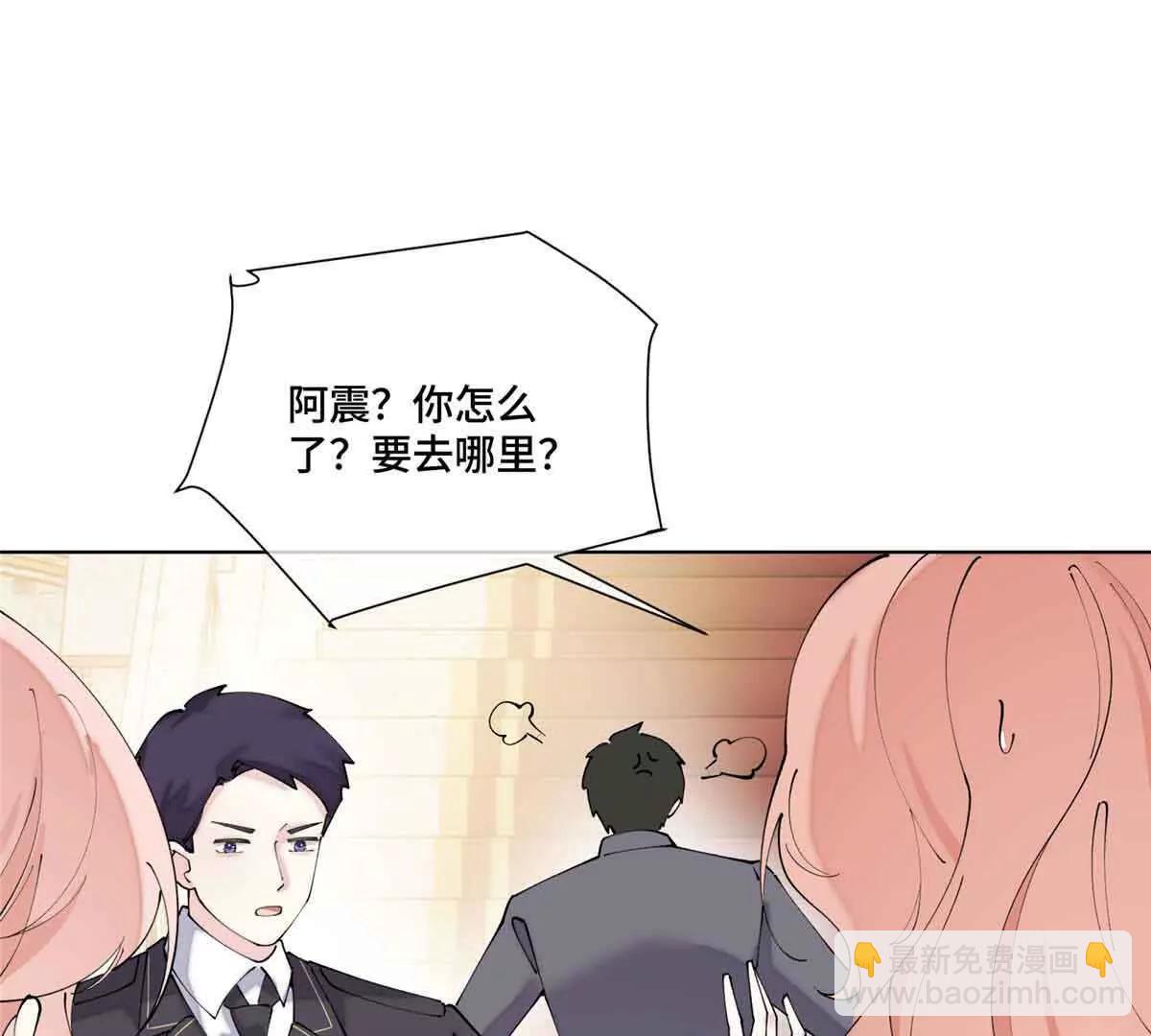67 新婚快乐3