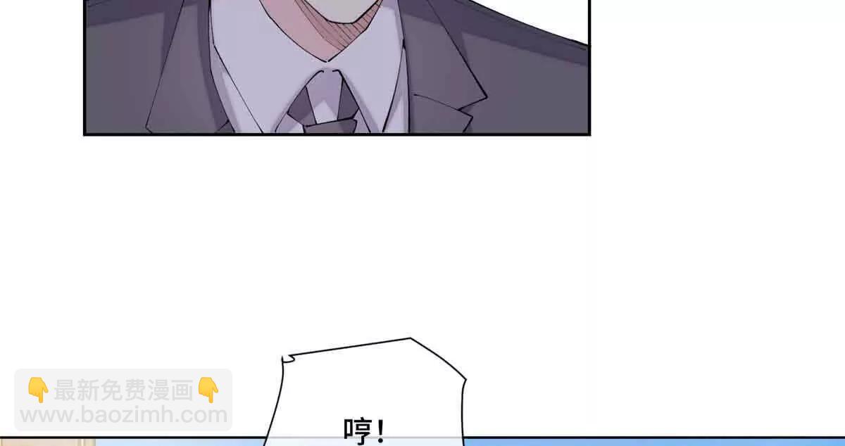 67 新婚快乐32