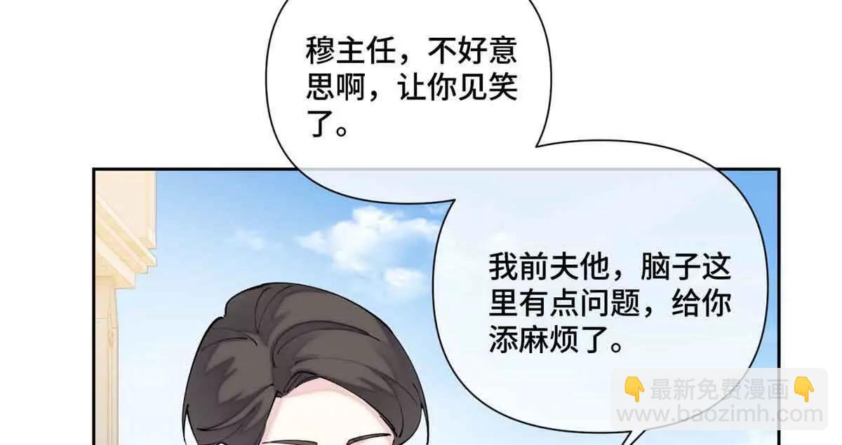 67 新婚快乐34