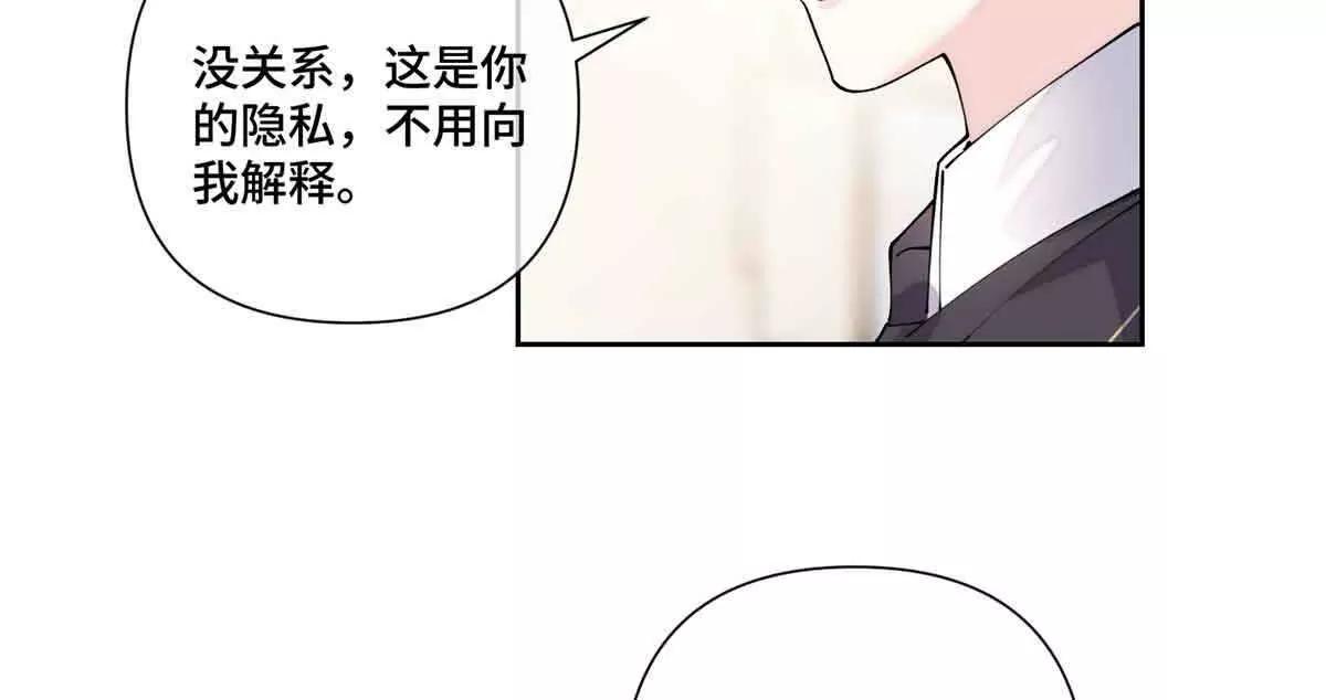 67 新婚快乐38
