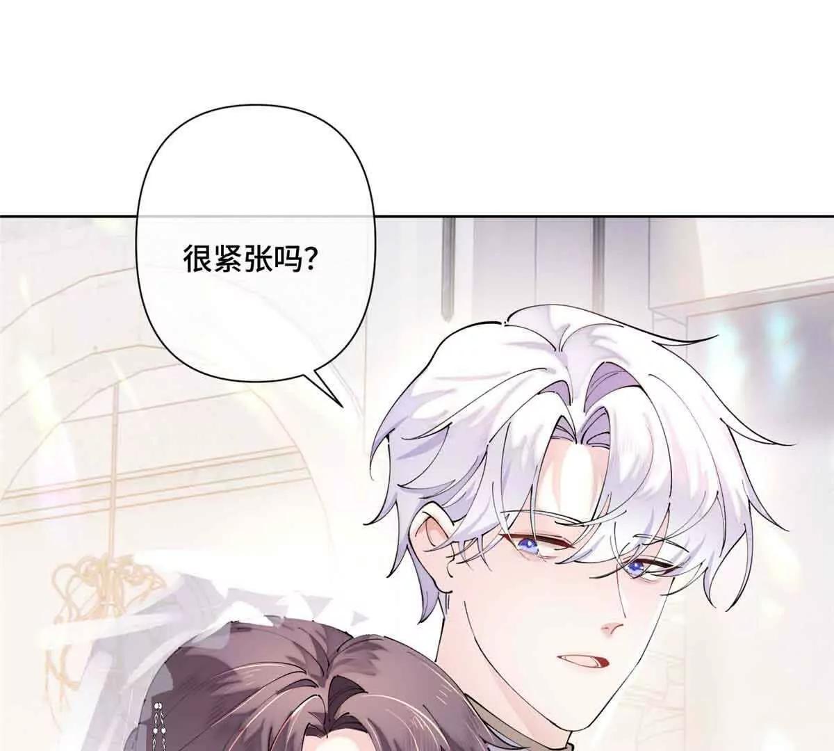 67 新婚快乐45