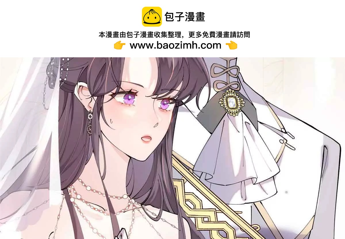 67 新婚快乐46