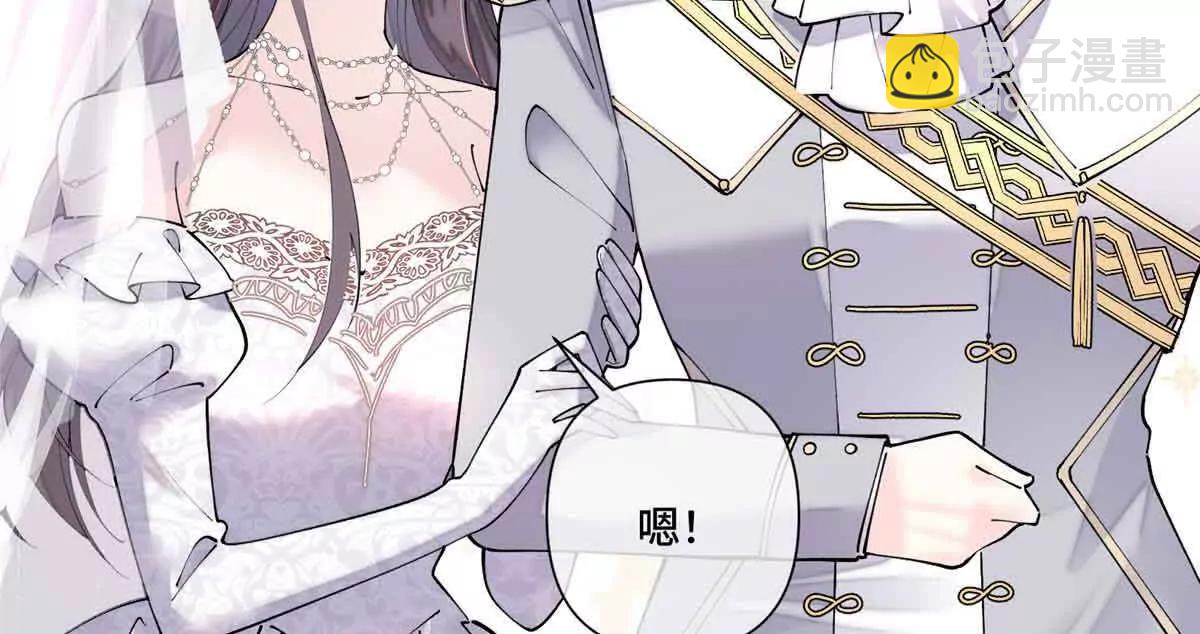 67 新婚快乐54