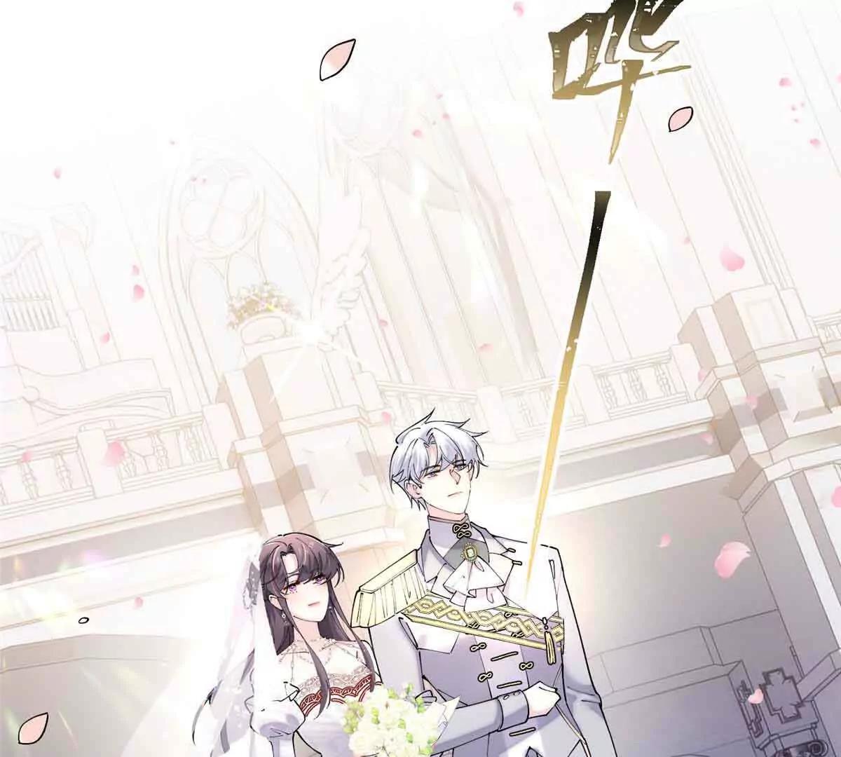 67 新婚快乐57