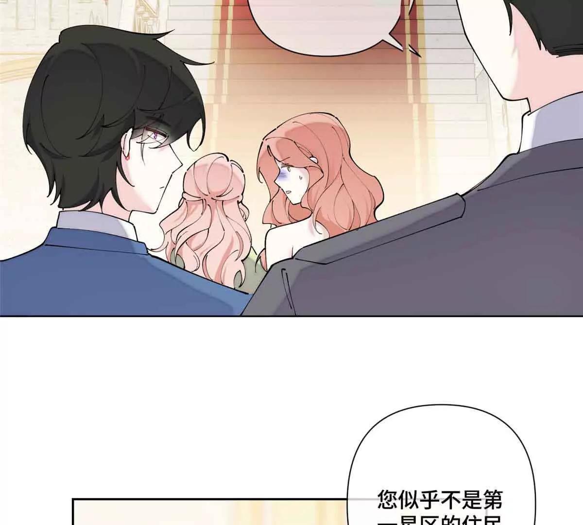 67 新婚快乐7