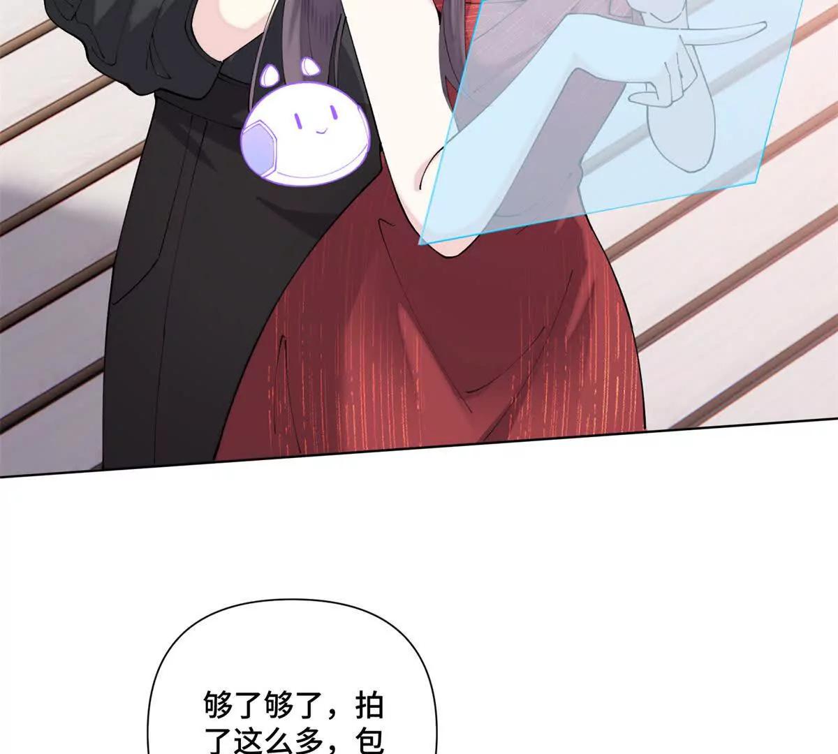 71 看看翅膀24