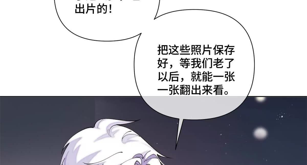 71 看看翅膀25