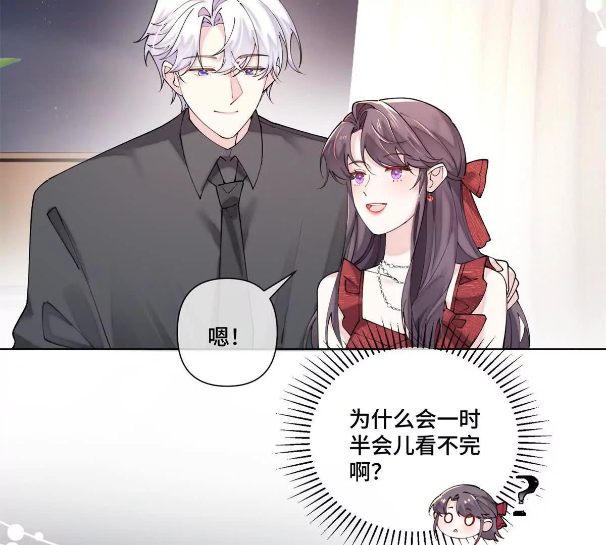 71 看看翅膀7