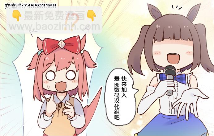 第118话1