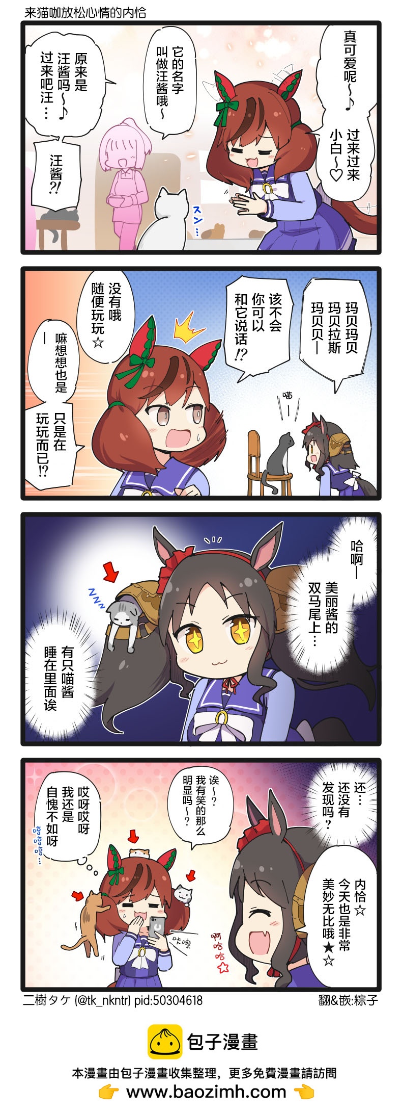 第189话0
