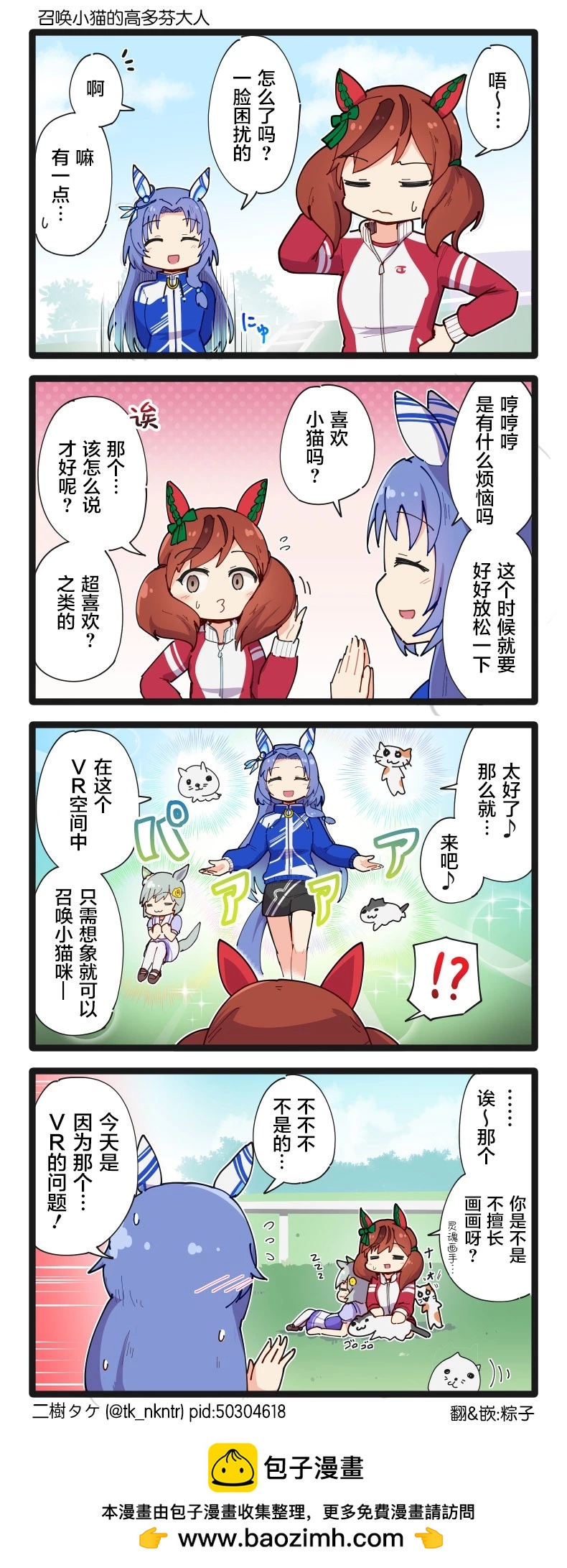 第218话0