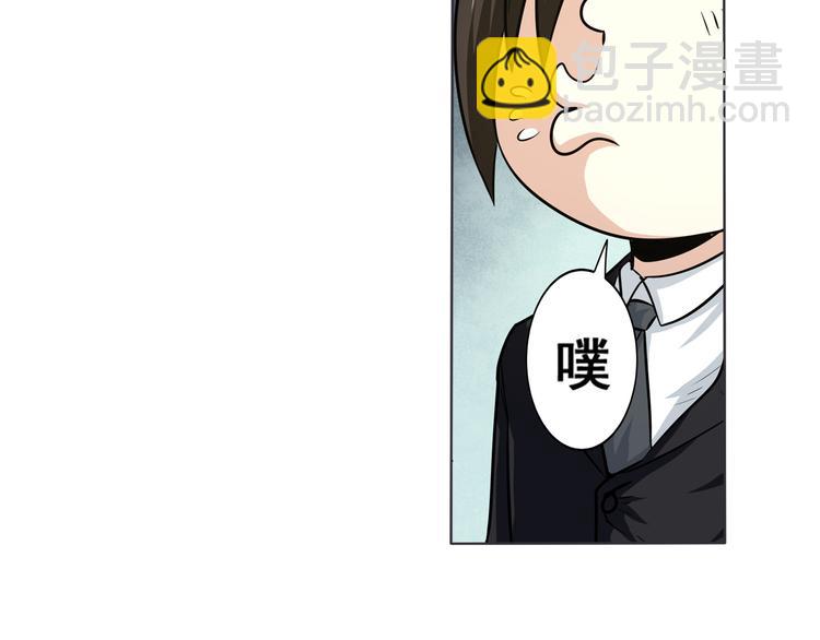 第6话22