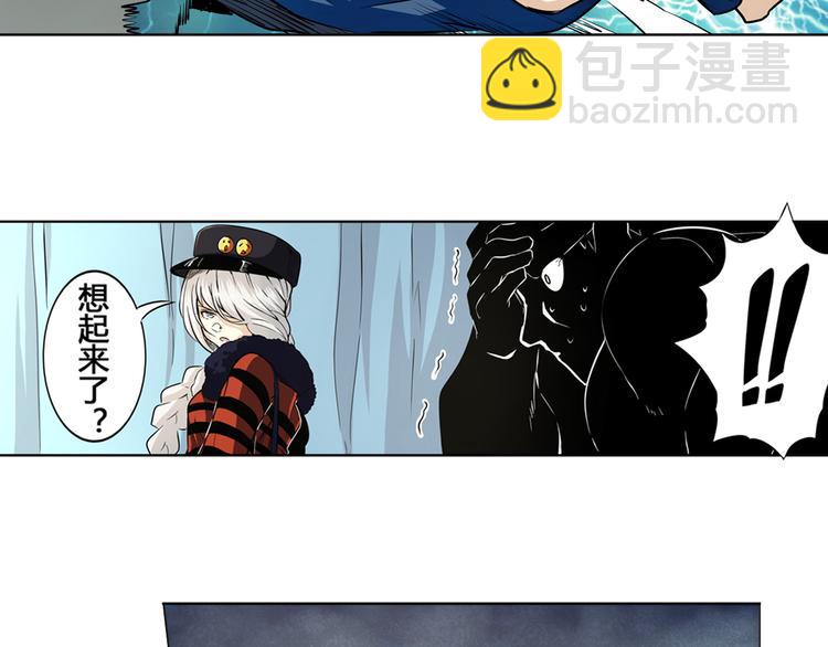 第6话8