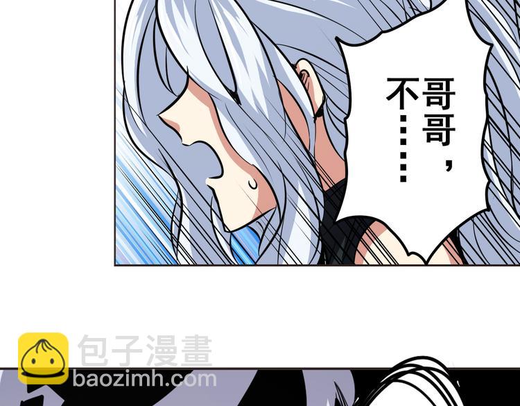 第30话40