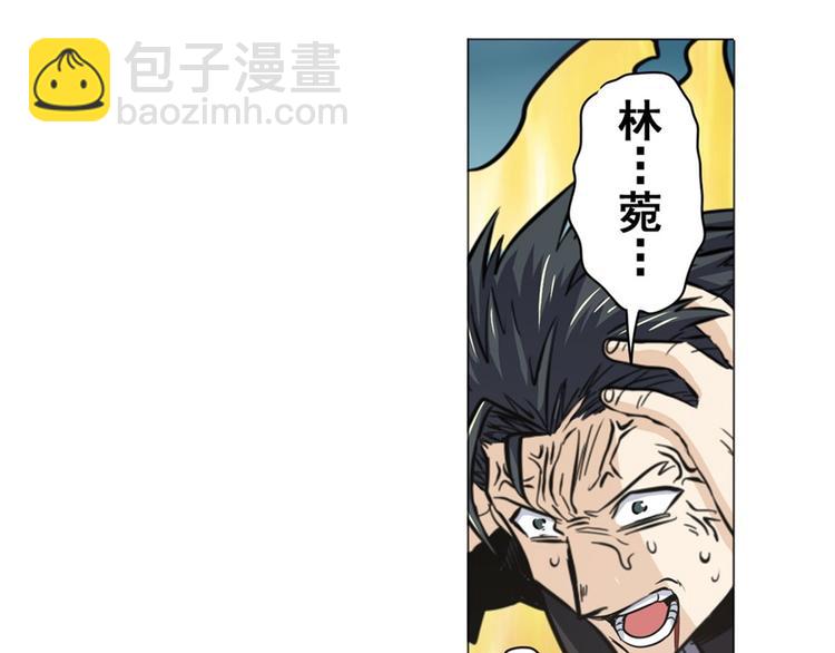 第39话102