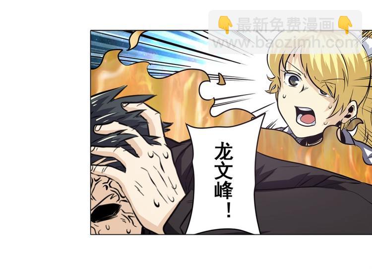 第39话108