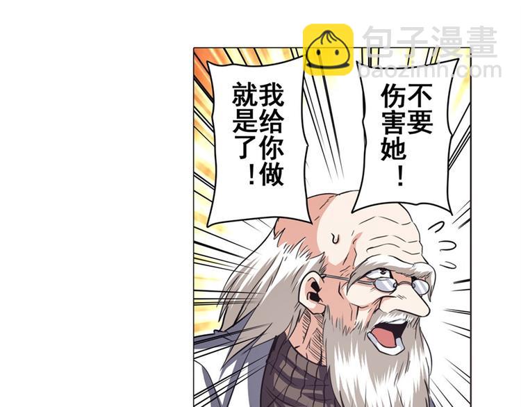 第39话115