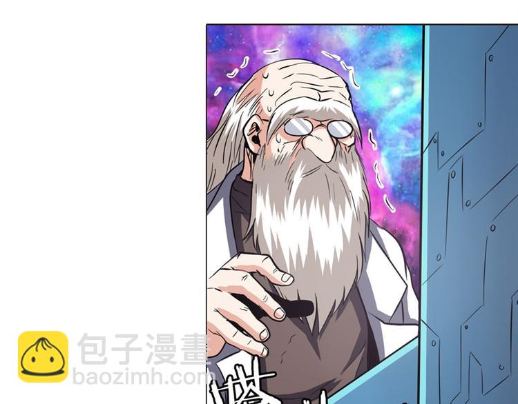 第39话119