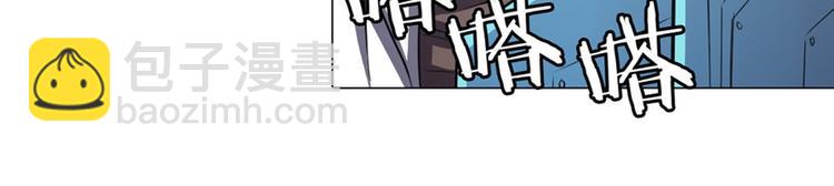第39话120
