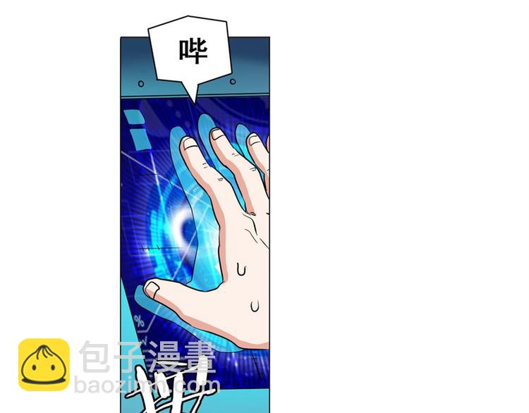 第39话121
