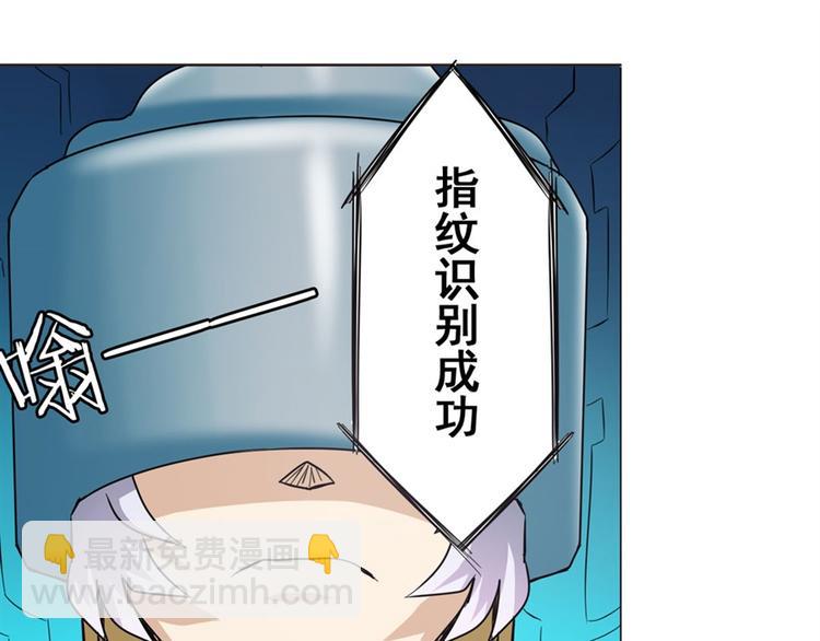 第39话123