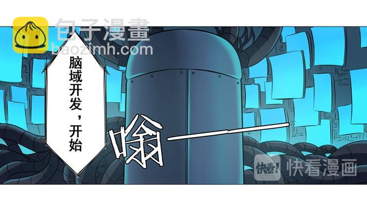 第39话125