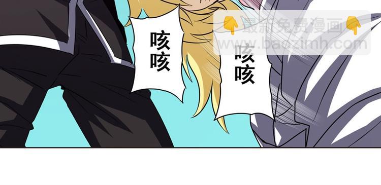 第39话131