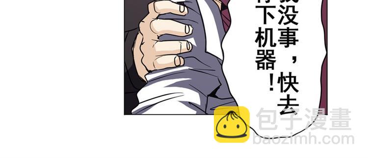第39话133