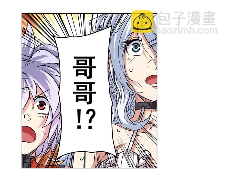第39话14
