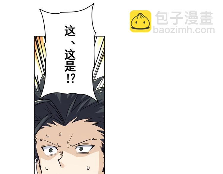 第39话142