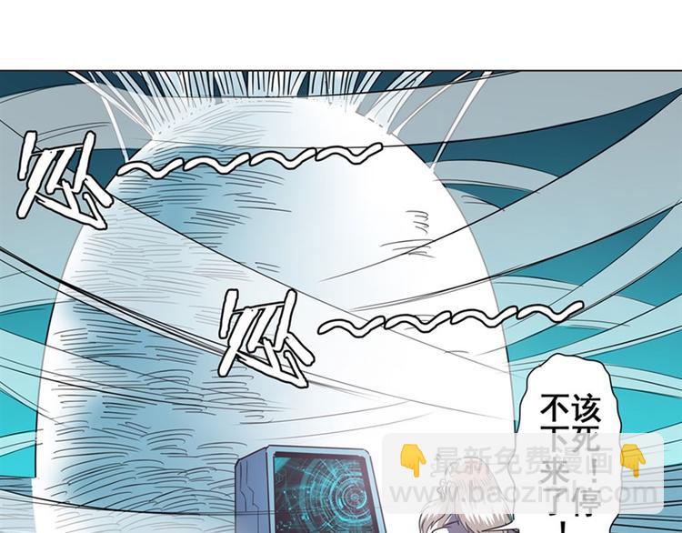 第39话144