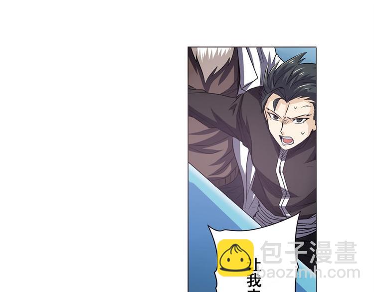 第39话146