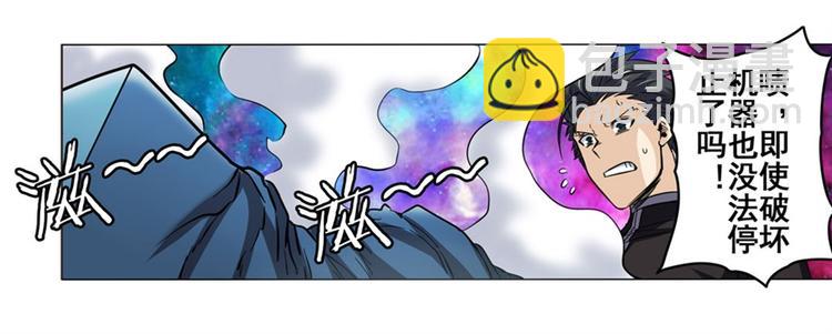 第39话150