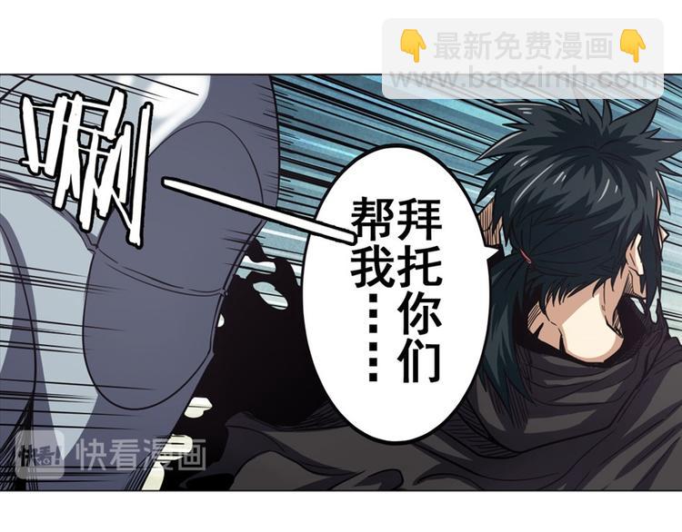 第39话16