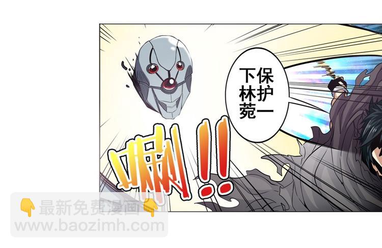第39话18