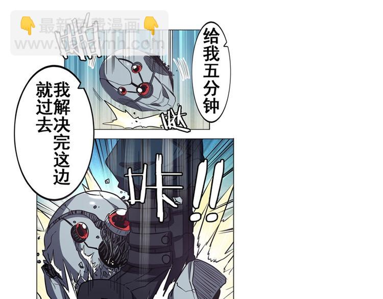 第39话19