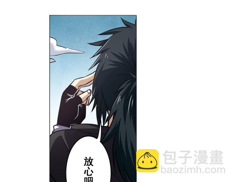 第39话23