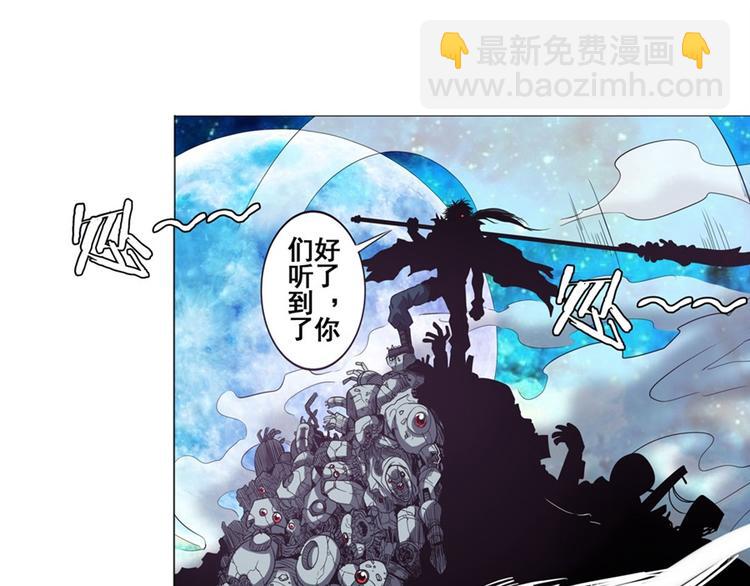第39话26
