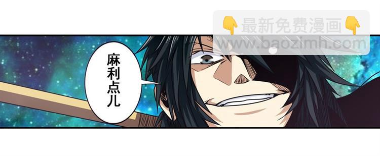 第39话30
