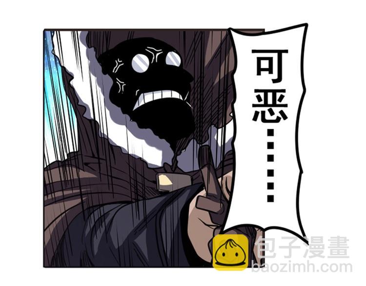 第39话31