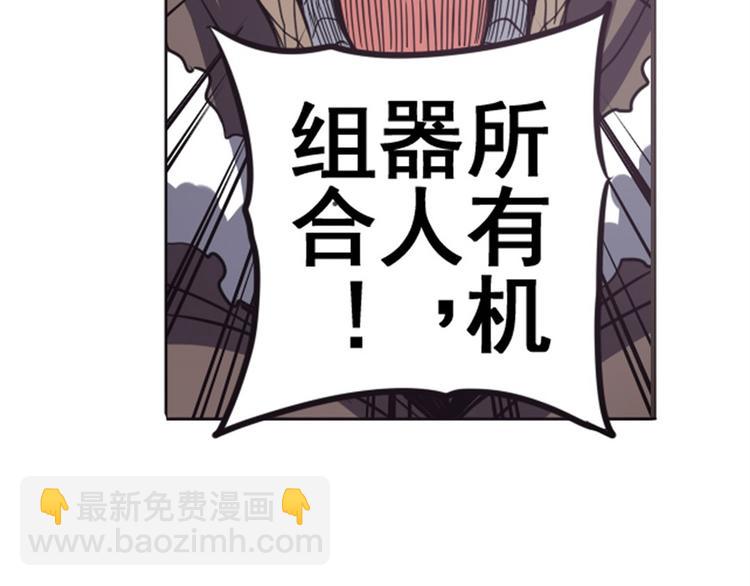 第39话34