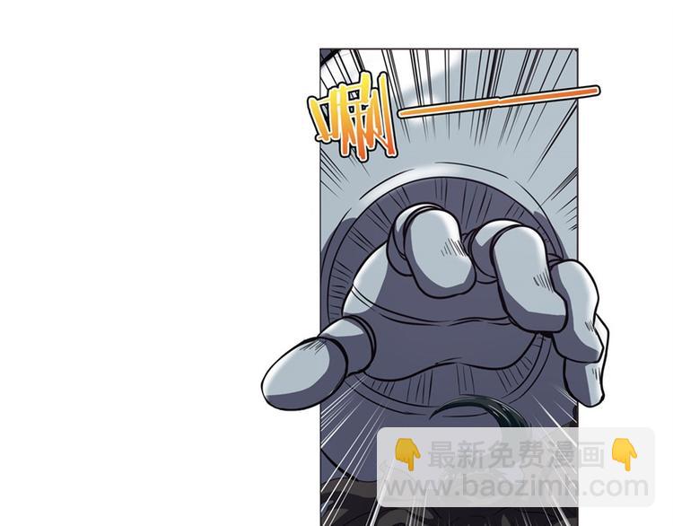 第39话39
